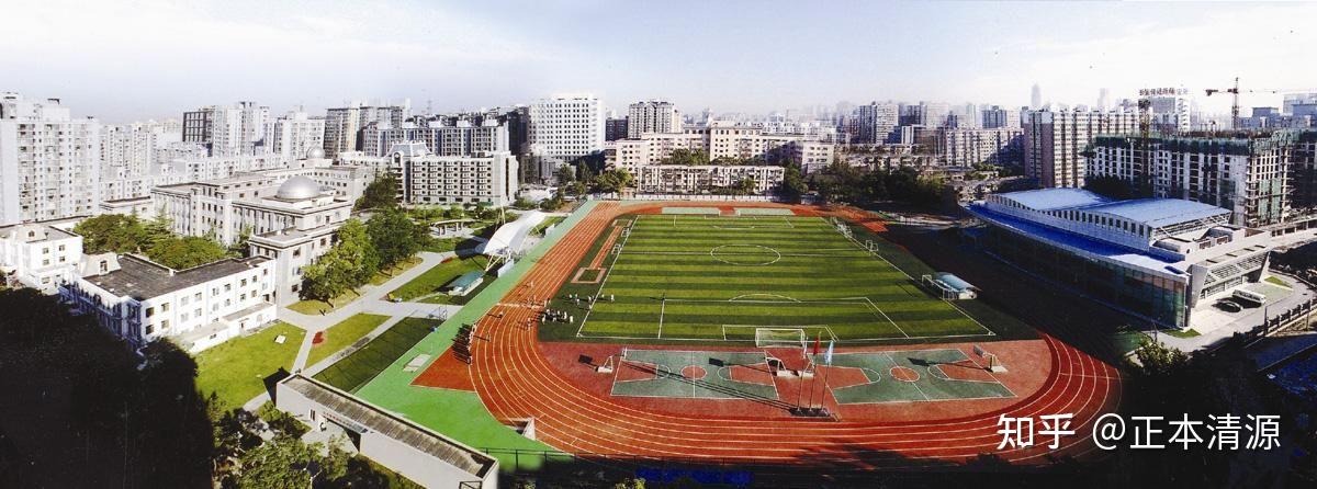 北京汇文中学垂杨柳分校将停课7天