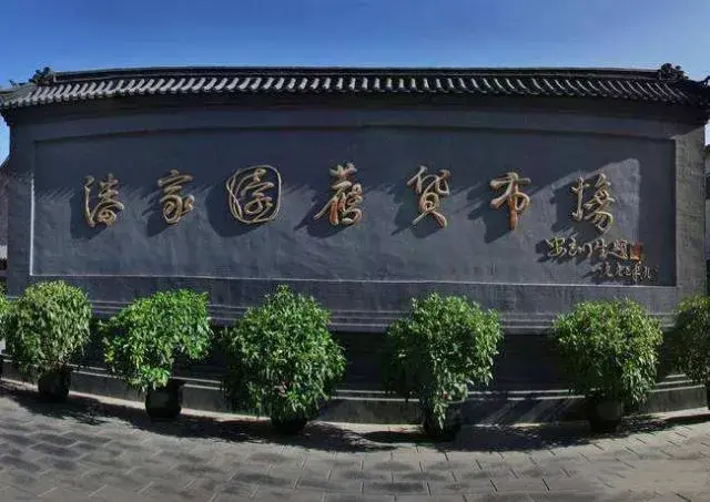 逛潘家园，这些规矩你必须知道！ 知乎