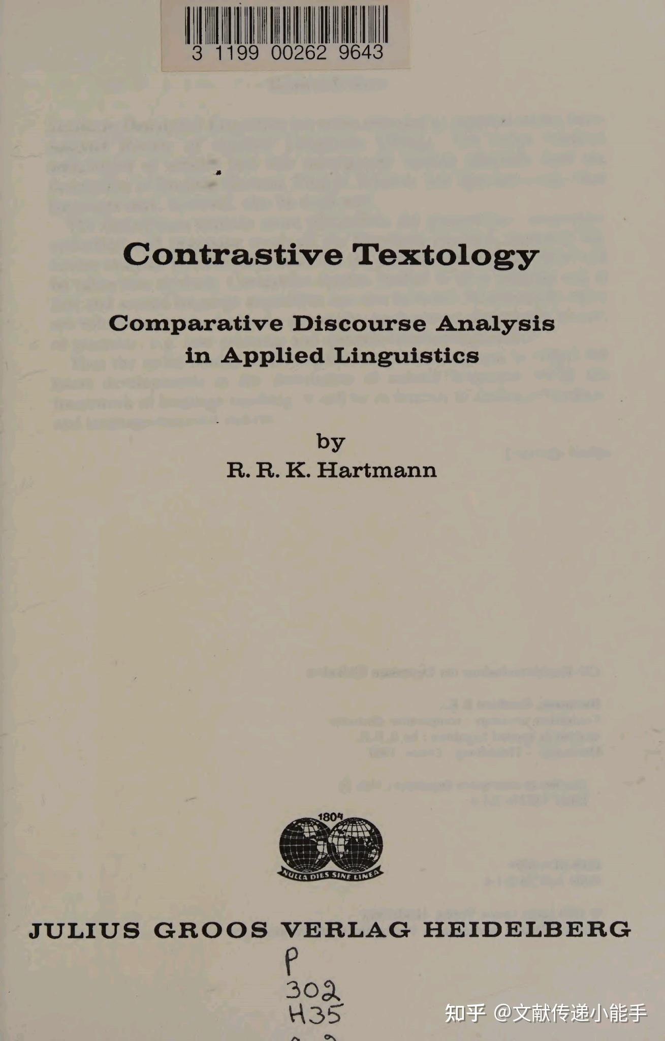 Contrastive Textology:comparative Discourse Analysis In Applied ...