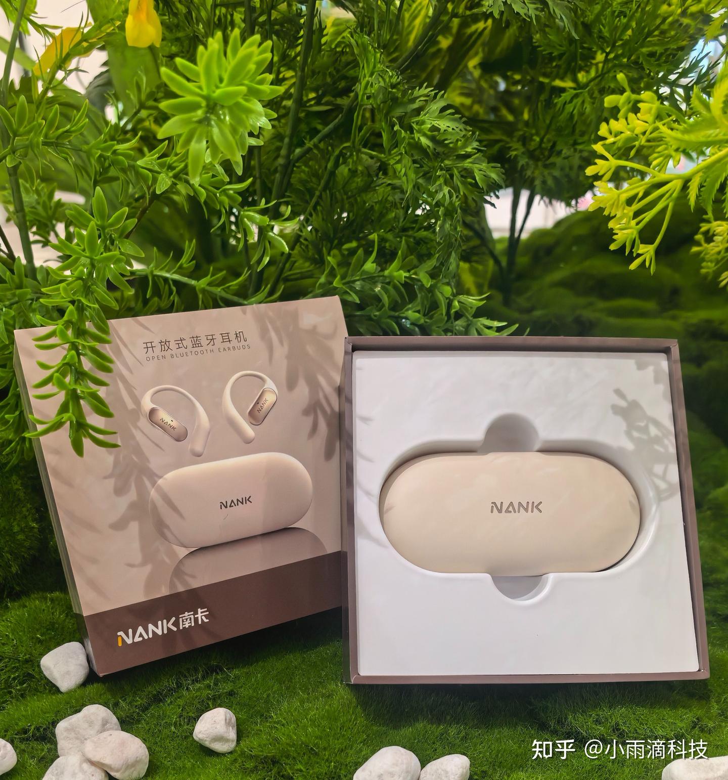 深度实测!南卡Wing解决我的耳痛难题