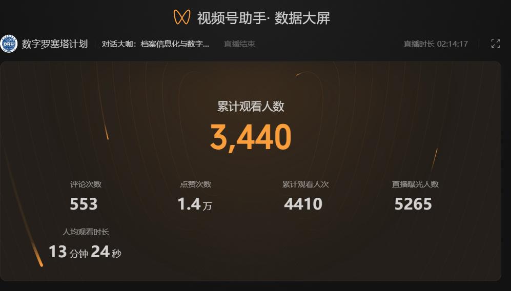 微信视频聊天下载到手机_手机微信视频下载到哪个文件夹_下载手机视频到微信