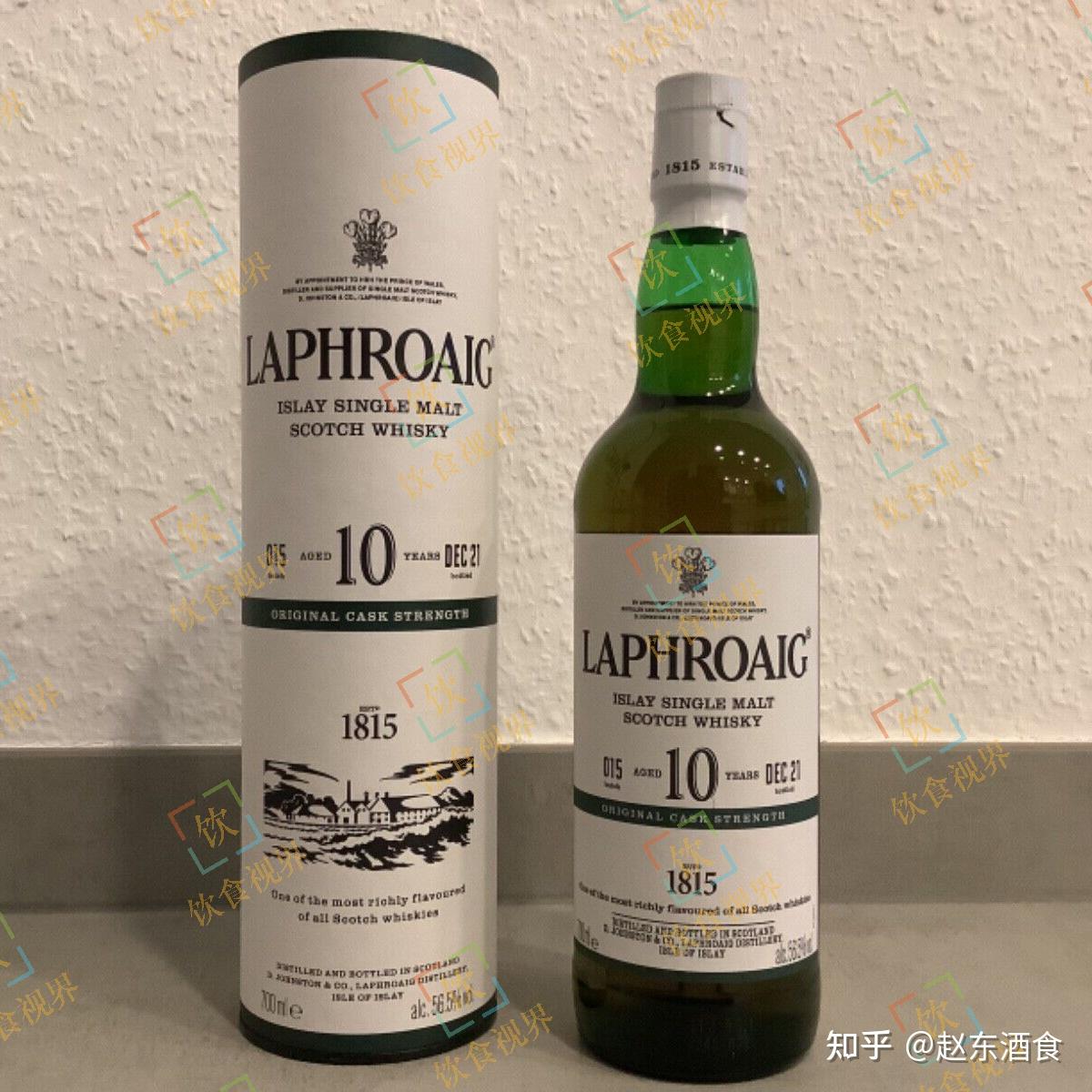 Laphroaig 10 15 laphroaig-10-15
