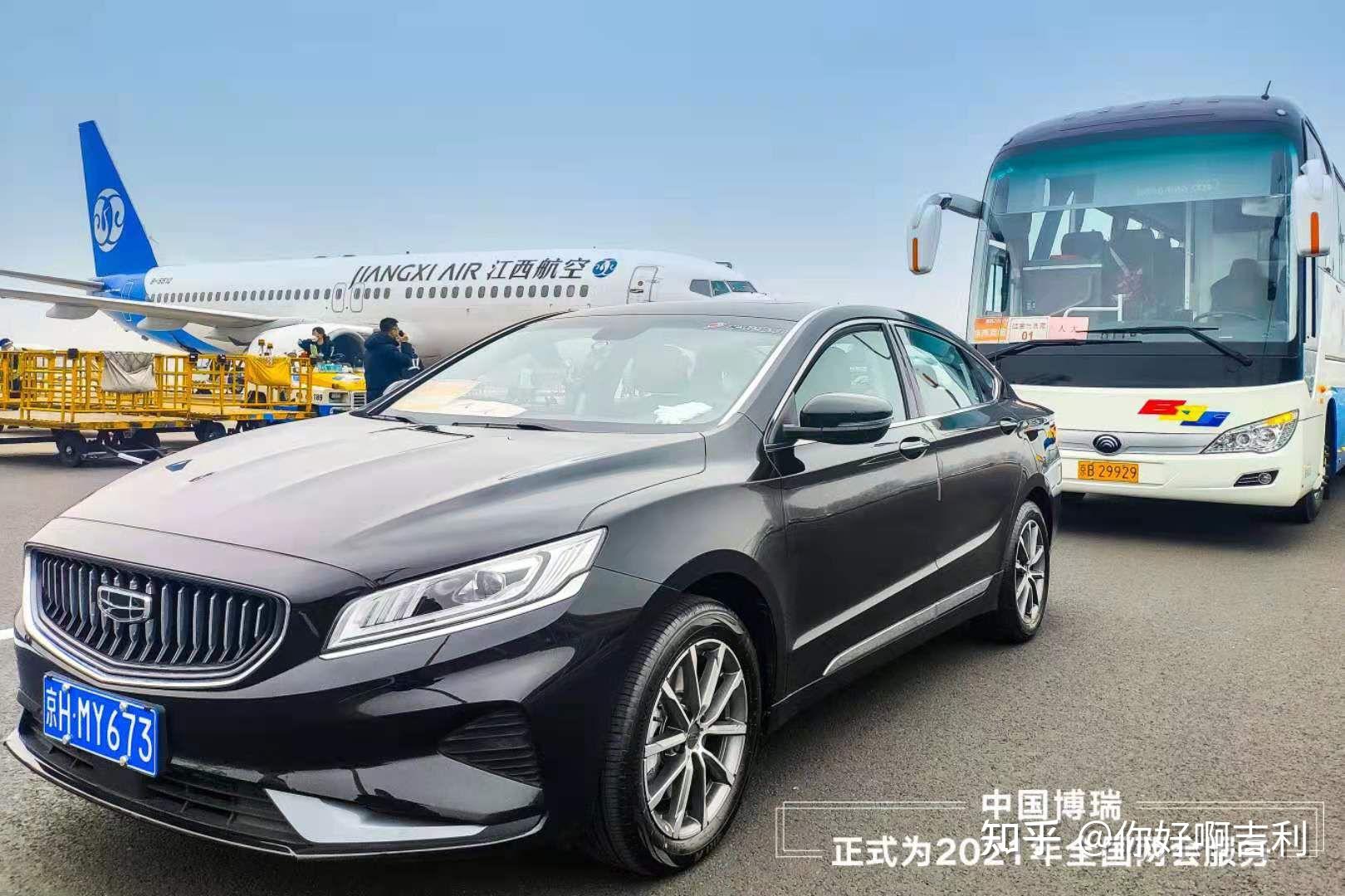 吉利博瑞正式为2021年全国两会服务