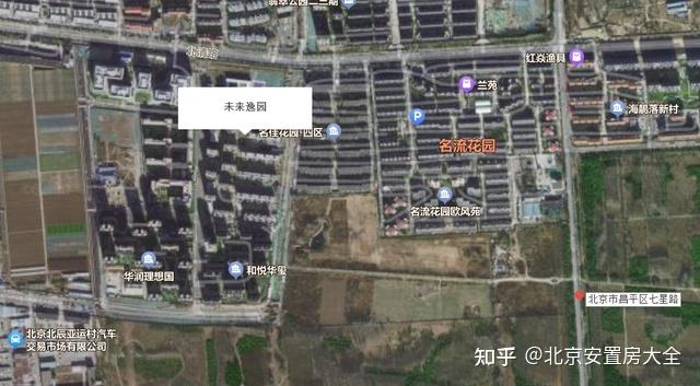 昌平这条路计划6月底前完工，具备通车条件！-叭楼楼市分享网