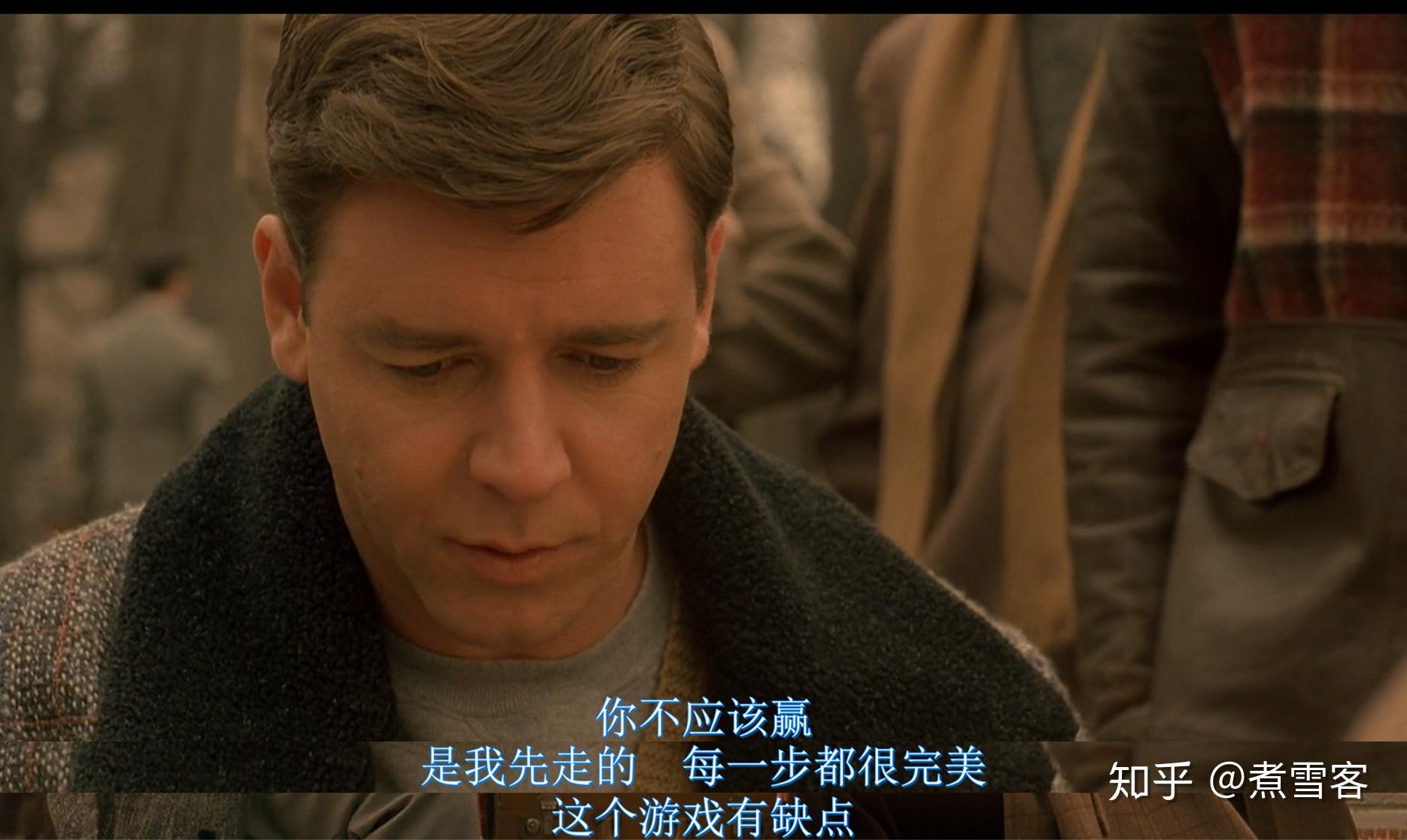 内心自洽与富足纳什均衡与人性