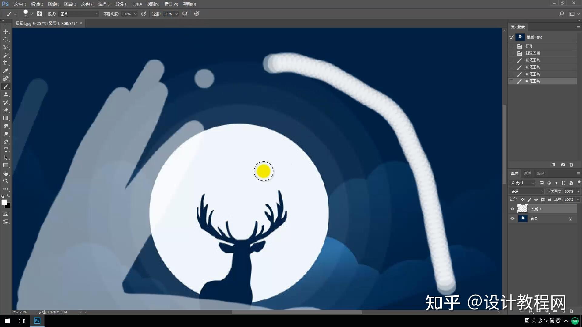 ps教程第24讲画笔画笔预设绘制星光或雪花