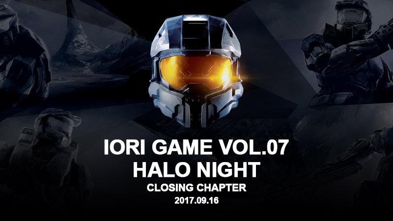 第三期将会接续第二期的内容继续为大家带来关于halo系列的精彩故事