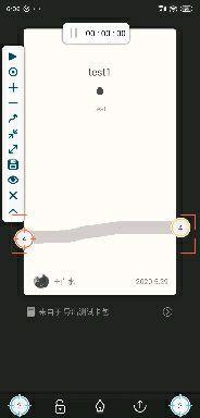 平行世界是什么功能 v2-3fe60f99a9db90fd135fd0962b8abe57.jpeg