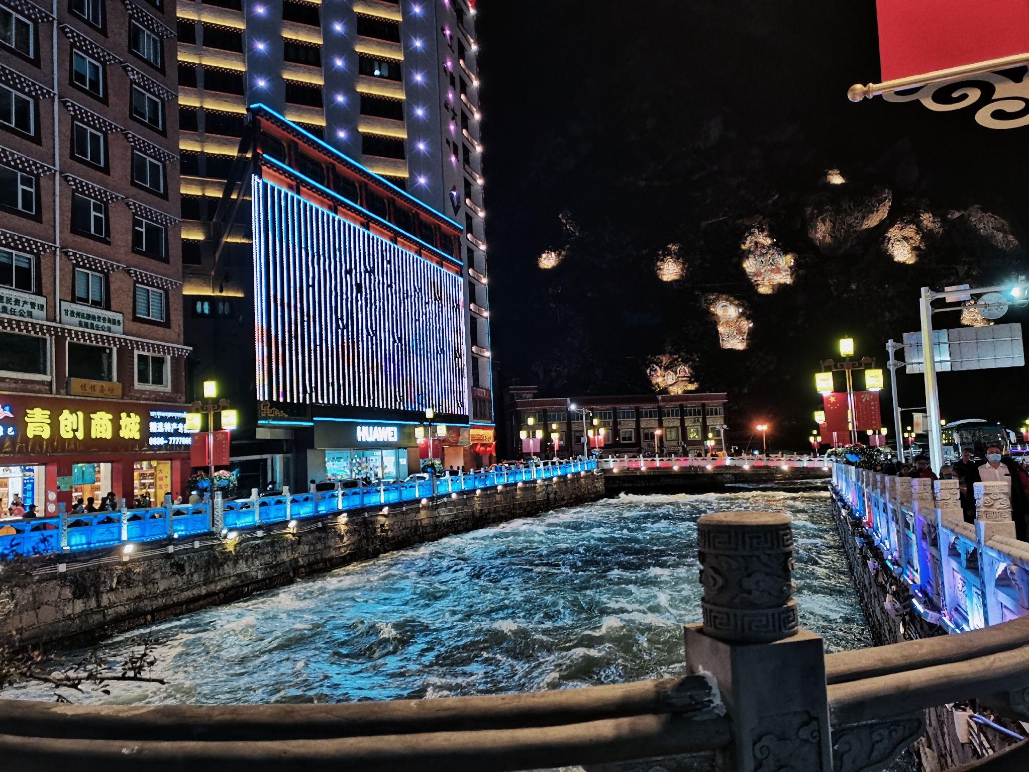 那就出去走走叭1