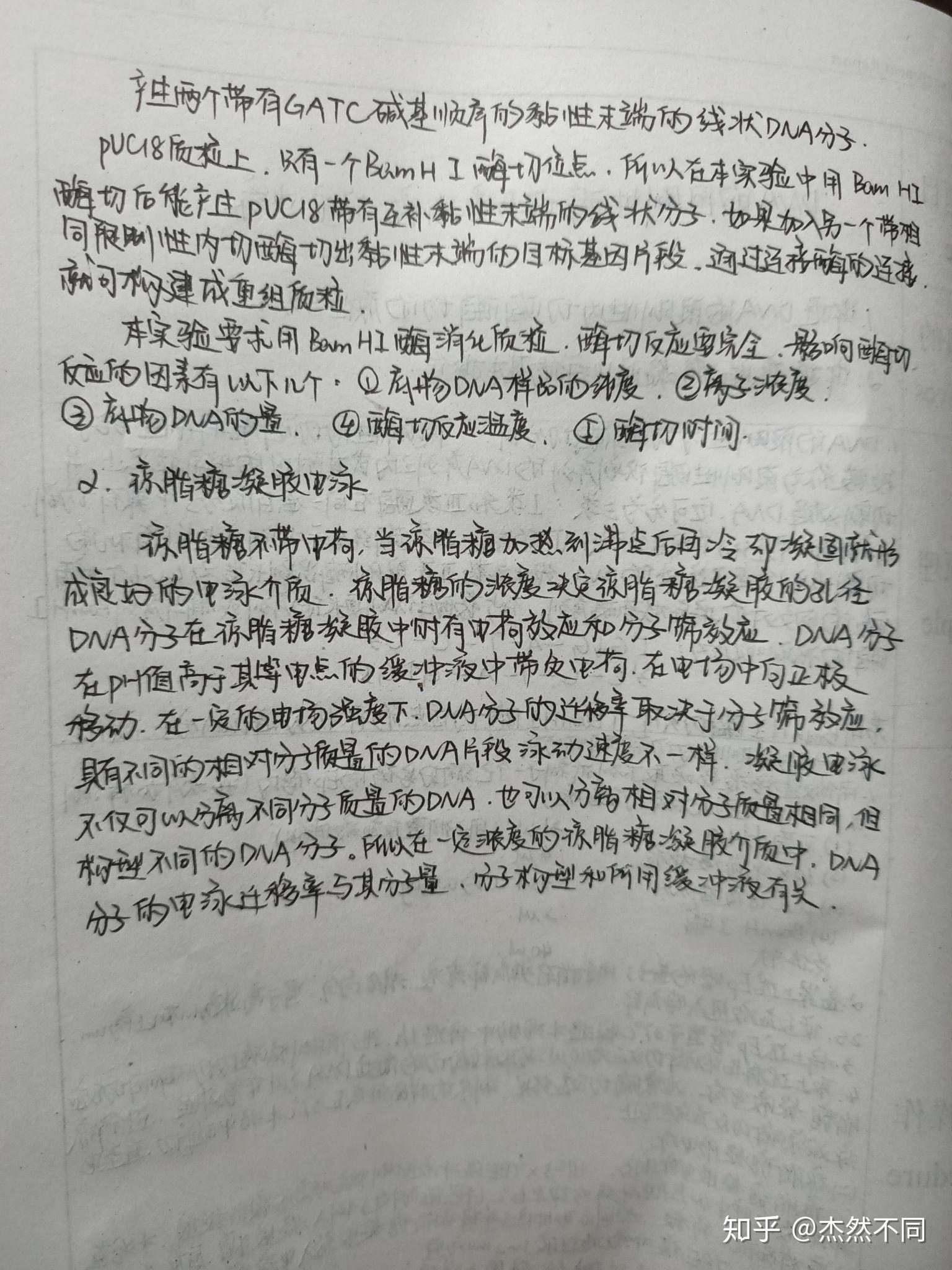 v2-3febeaa91d62e81b2f16cf3bc3fb01aa_r.jpg