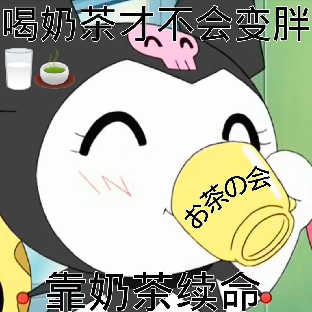 头像和壁纸叮,在中间强行进入自我介绍 「2022最热门表情包 」小程序