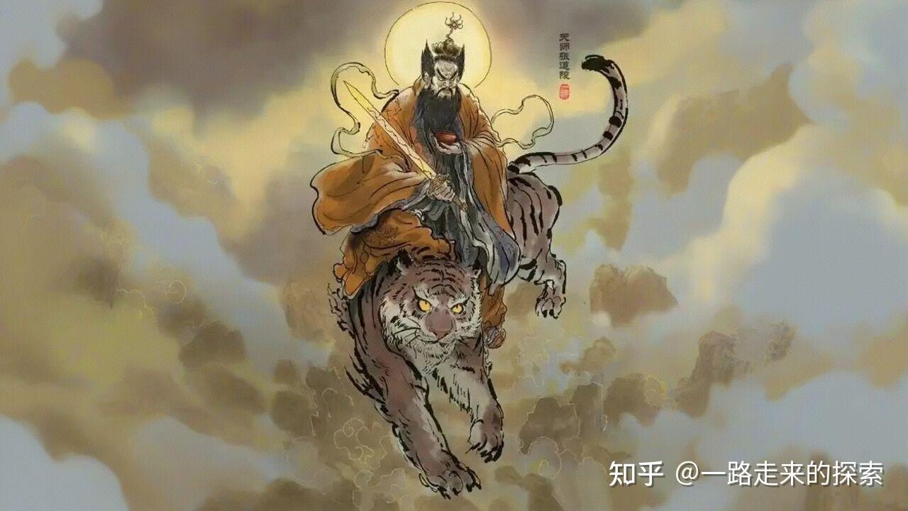 探秘道教紫袍天师的玄机,龙脉守护者的传奇故事 - 知乎