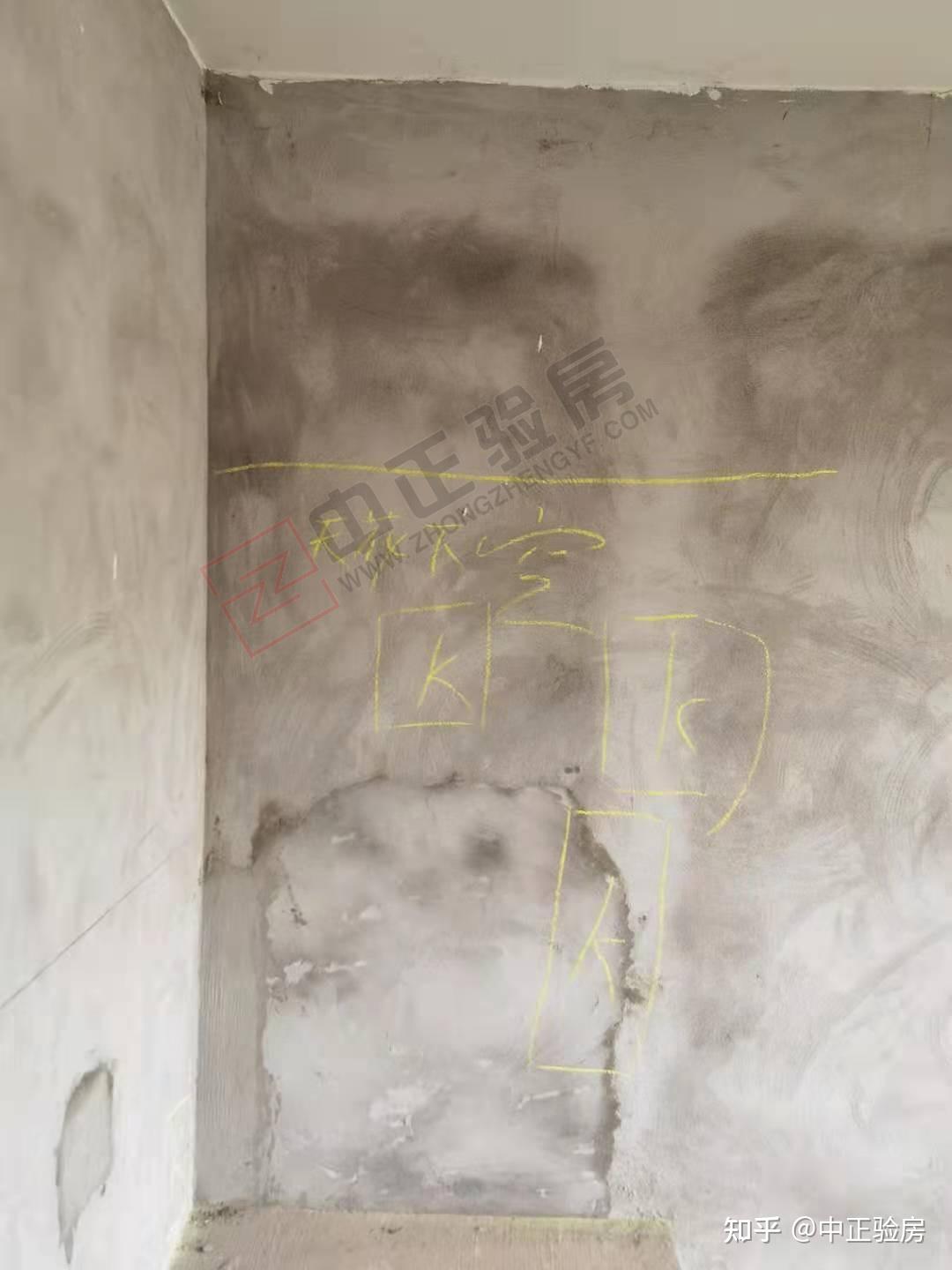 重庆某楼盘毛坯房出现多处大面积空鼓