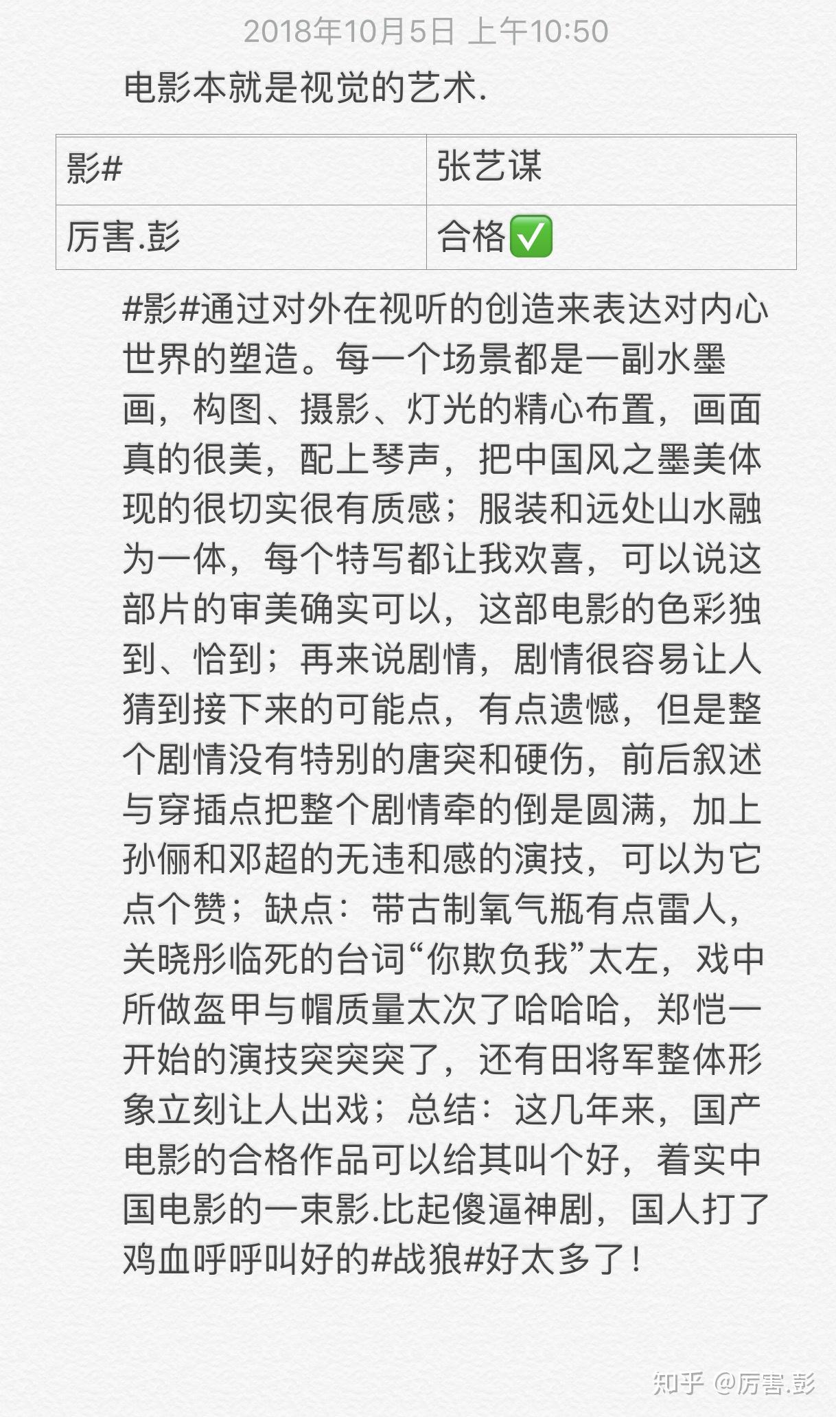 b区32号