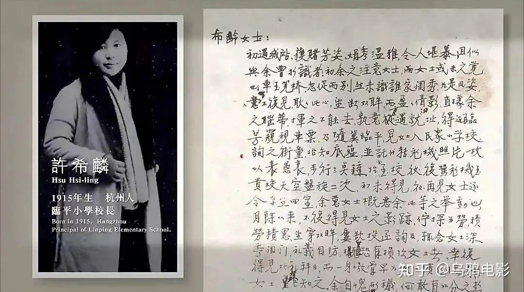 居然拍出来了!?劲爆猛料、推翻历史,尺度超乎你想象 - 知乎