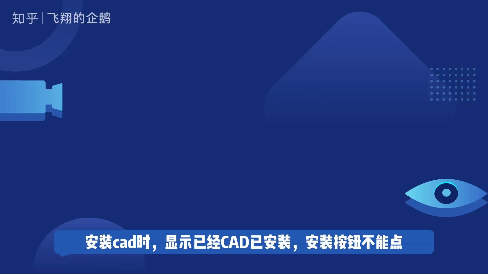 点击可播放视频