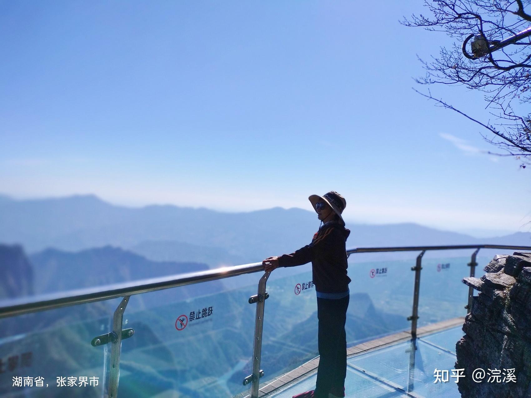 天下第一橋,迷魂臺,神龜問天,連心橋,情人谷,中韓友誼亭)>金鞭溪>黃石