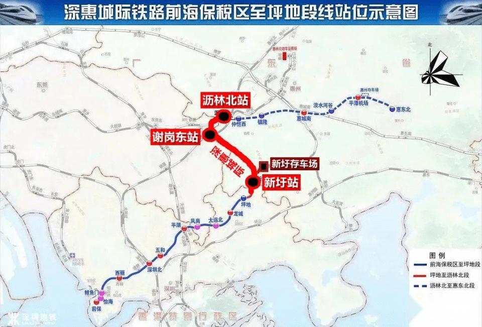 深圳东莞惠州签署框架协议深圳都市圈又有大动作了