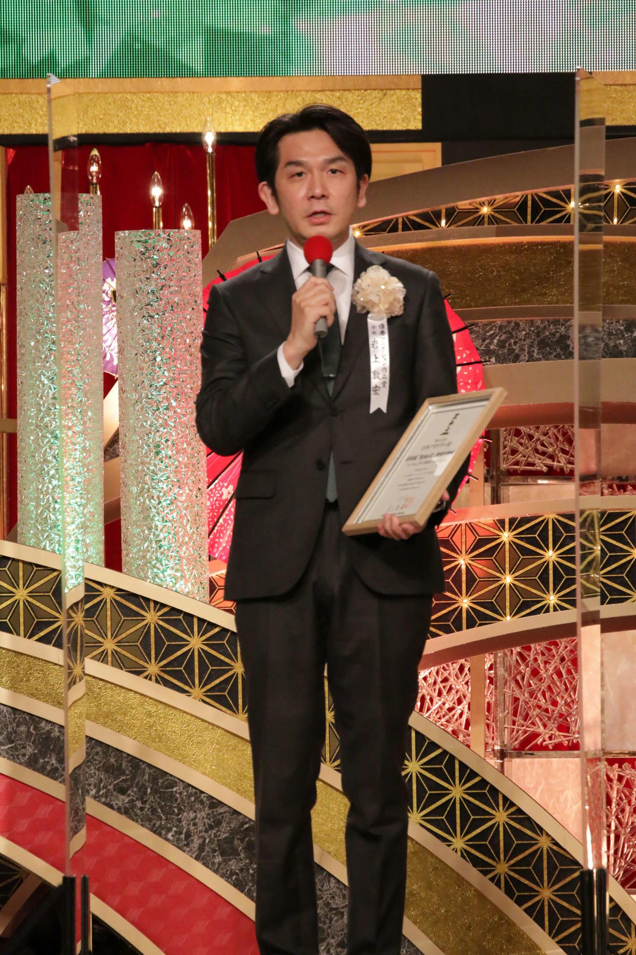 日本动画“爆款”操盘手——岩上敦宏- 知乎