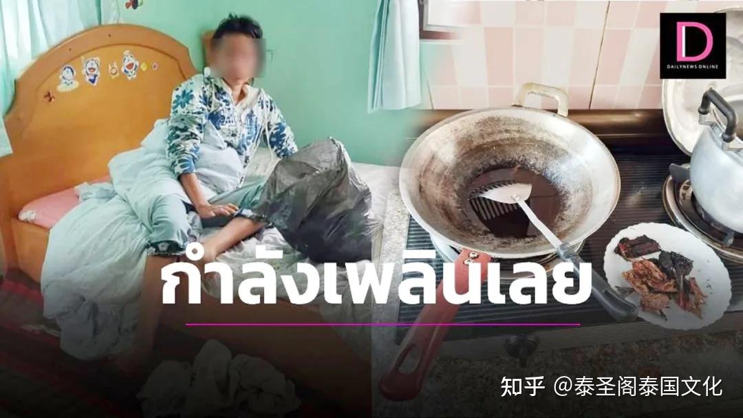 家中中午被盗怎么办