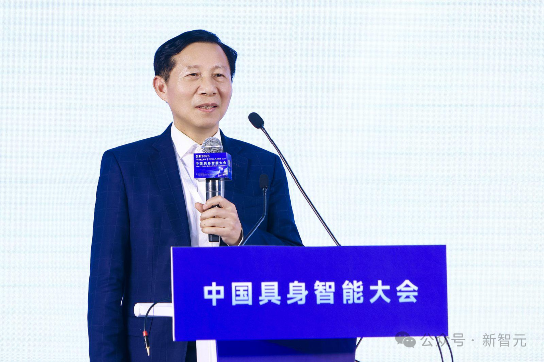 第二届具身智能大会胜利召开!重磅嘉宾齐聚共绘具身智能发展蓝图 - 知乎