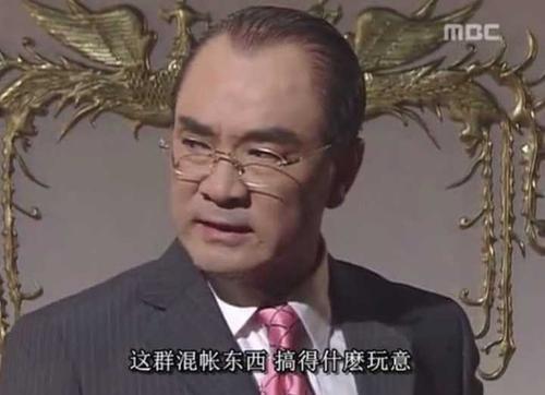 国内报刊选编 韩国前总统全斗焕的 忏悔 知乎