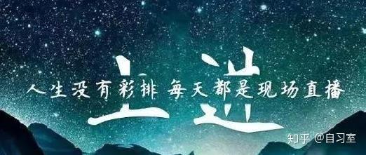 高考报考指南_高考报考指南是什么意思_高考指南是啥