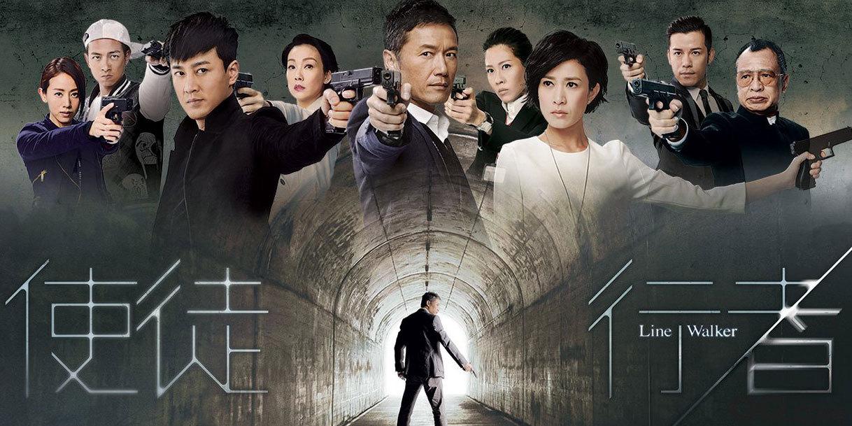 使徒行者2口碑不如第一部仅仅是因为少了佘诗曼和林峰