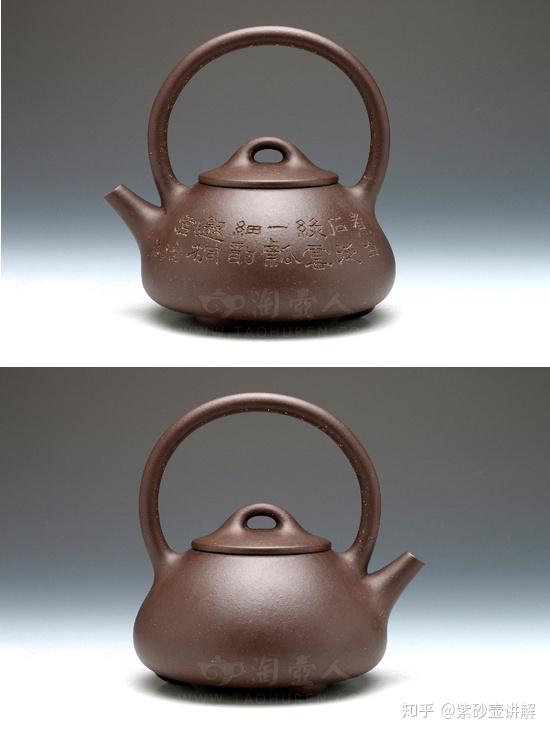 紫砂百年经典曼生十八式解读附图录铭文