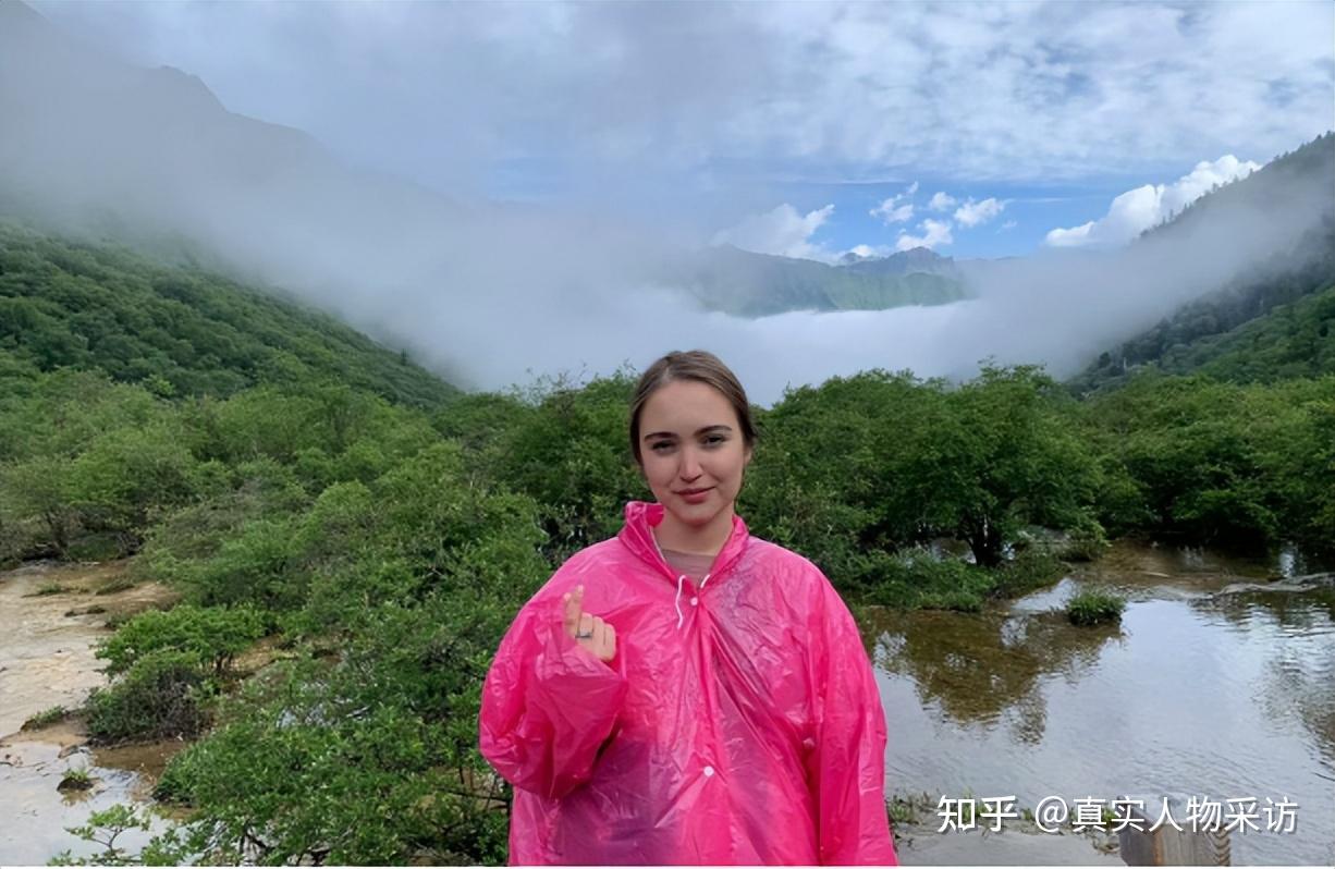 我00后俄罗斯女孩18岁发誓只找中国男友现被帅气中国男友宠爱