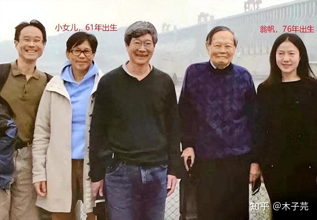 翁帆"受委屈了",杨振宁无能为力,小女儿一席话,力证翁帆人品 - 知乎