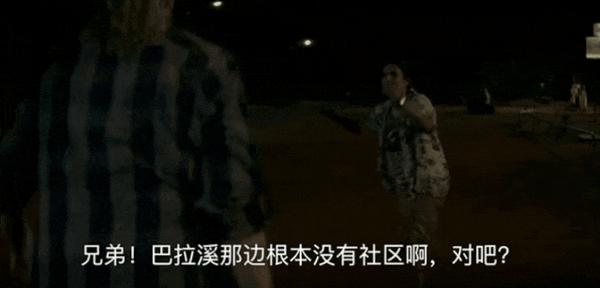 《戴洛奇小镇第二季》刚开播就冲上全球口碑剧集榜，它夯爆了！