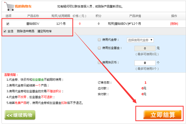 长尾词推广工具首推乐云seo 数字化营销人员必备工具–SEMRush SEO综合分析工具-U9SEO 长尾词推广工具首推乐云seo 数字化营销人员必备工具–SEMRush SEO综合分析工具-U9SEO