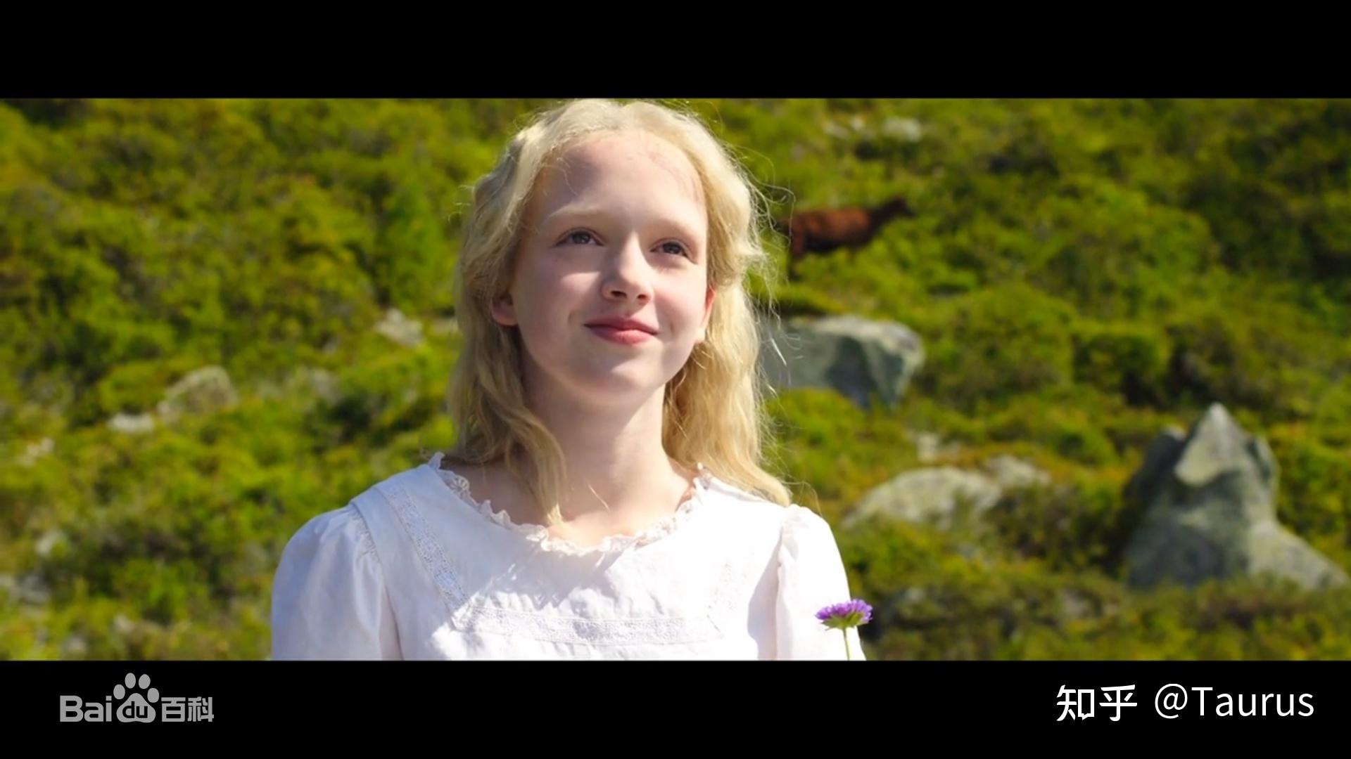 海蒂和爷爷观后感