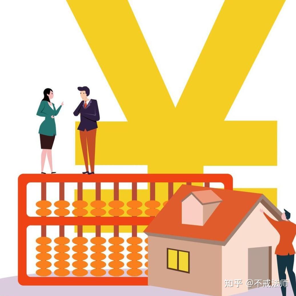 房子被拍卖了，我还能协商还款吗？ - 知乎