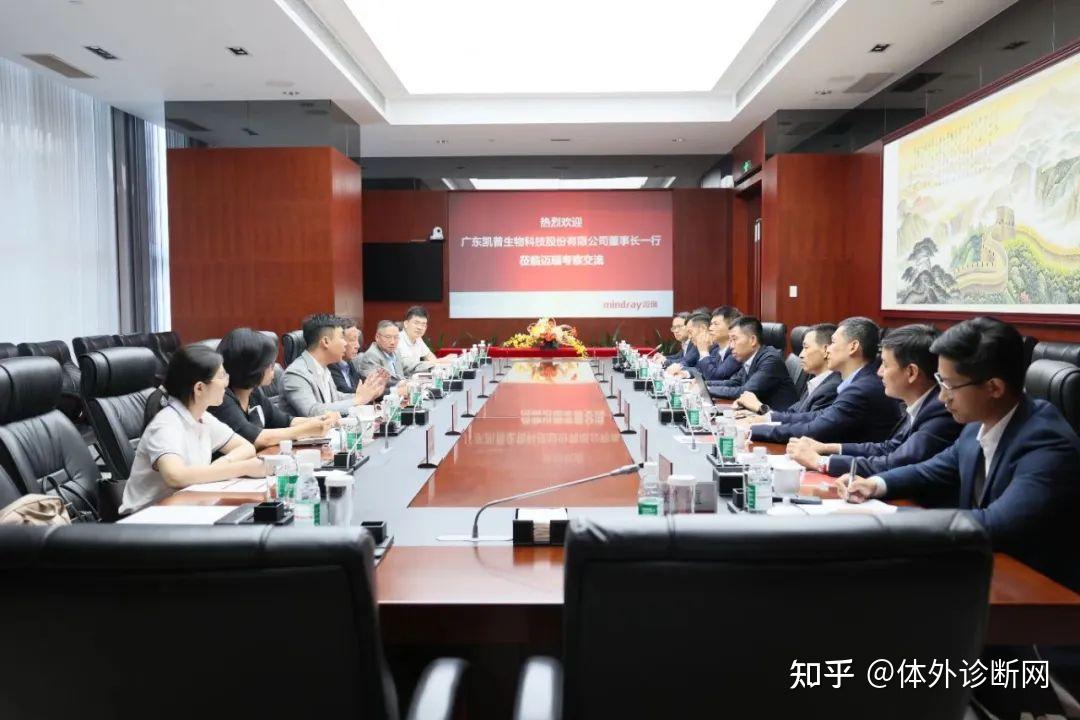 震动!迈瑞牵手凯普! - 知乎