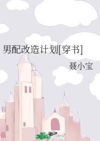 图标