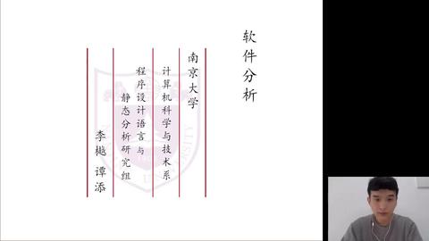 图标