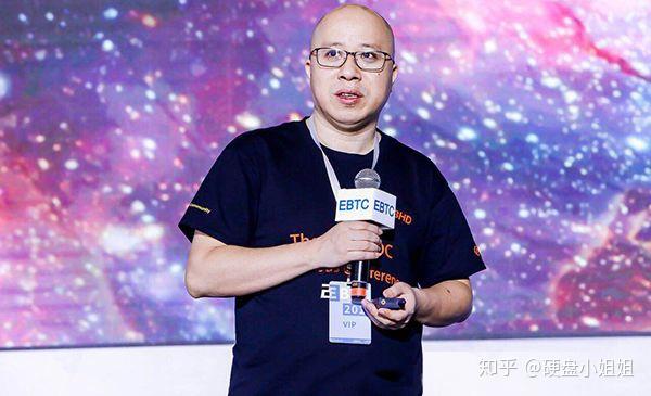 poc生态布道者虫哥:poc是区块链未来发展的大趋势