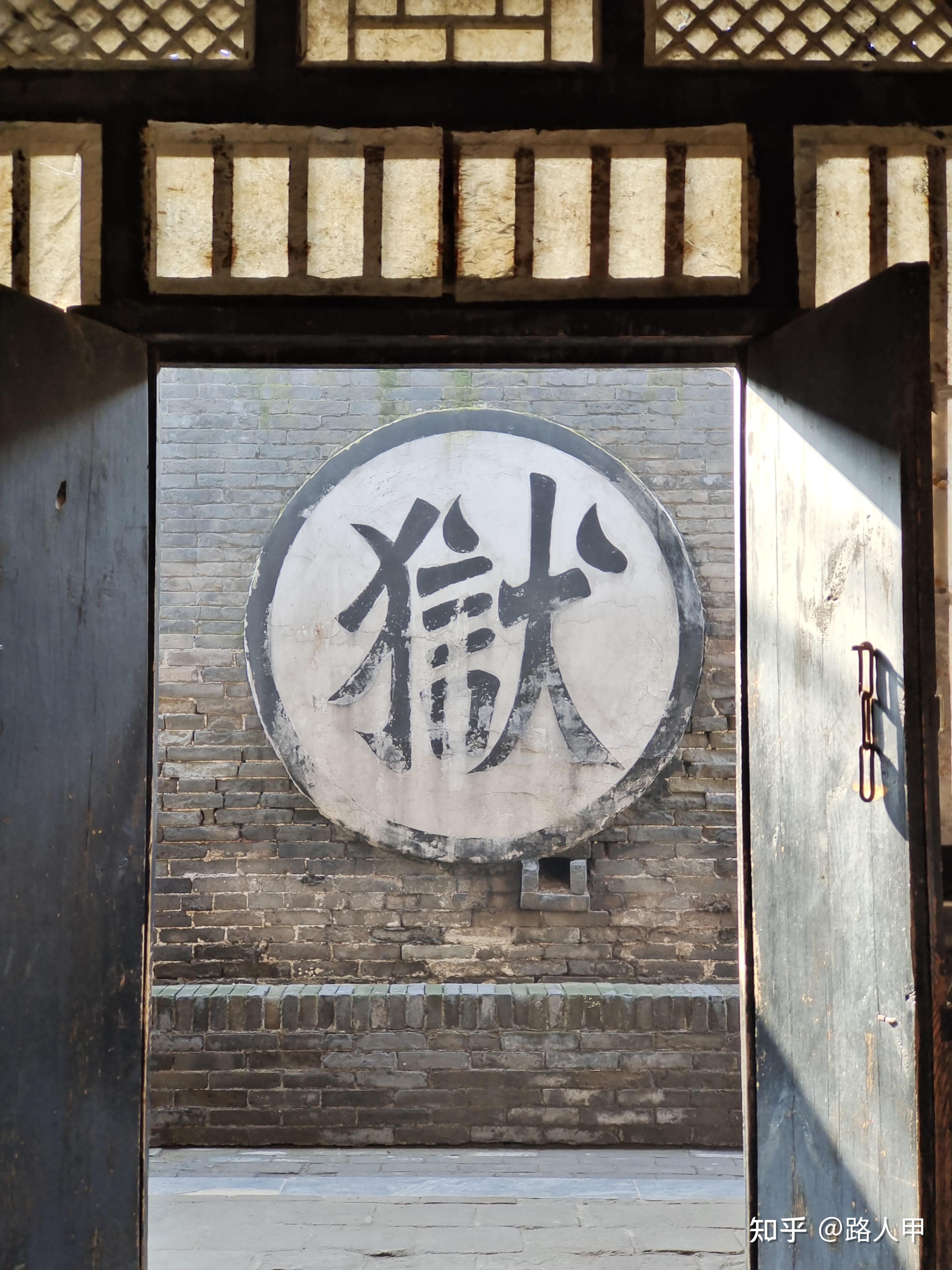 【我是周末种草官】漫步平遥古城,每一帧都是名为生活的缩影