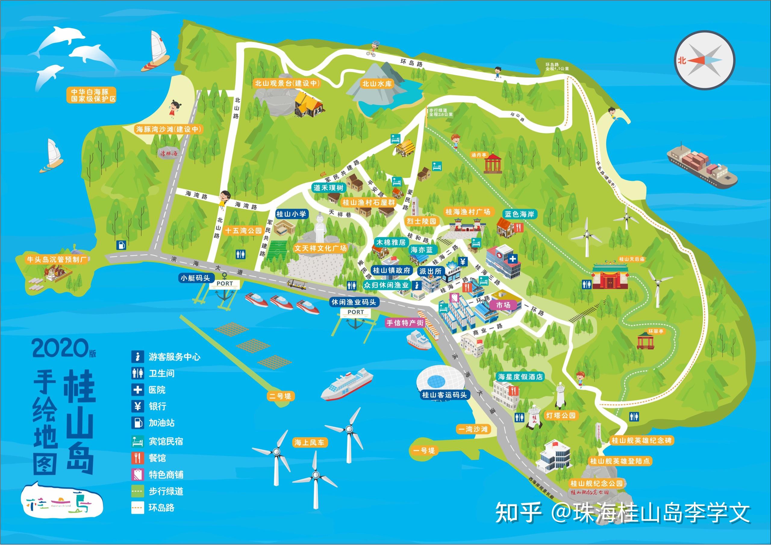 珠海——桂山岛旅游攻略 - 知乎