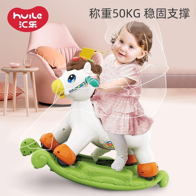 儿童高档玩具送礼 v2-404790b84eed00d65e4a269088fe0b0f_1440w.jpg?source=b555e01d