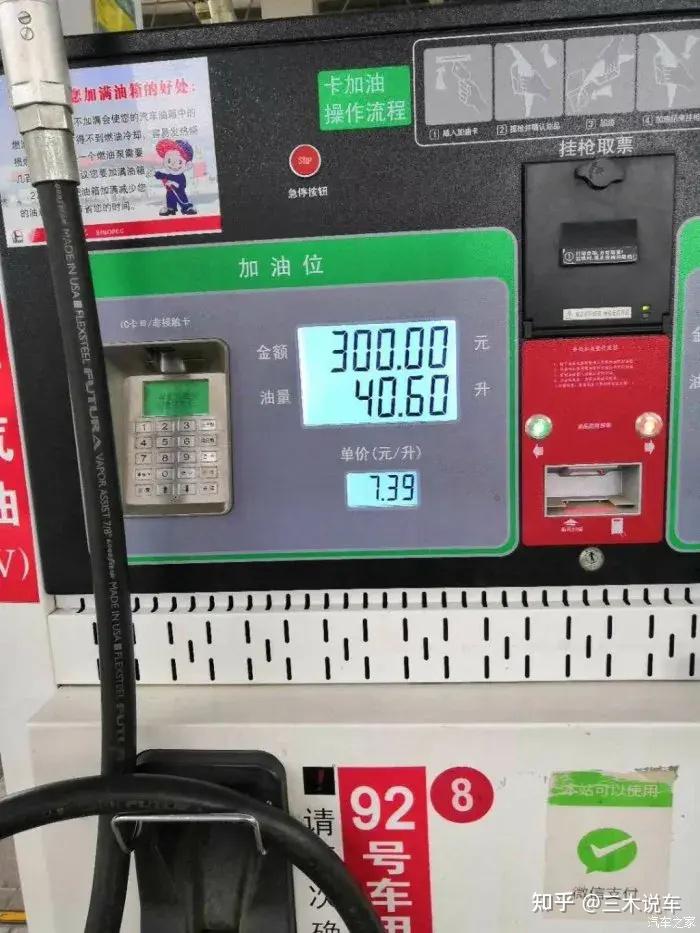 开混动车想要车子寿命更长,这几件事你知道吗? - 知乎