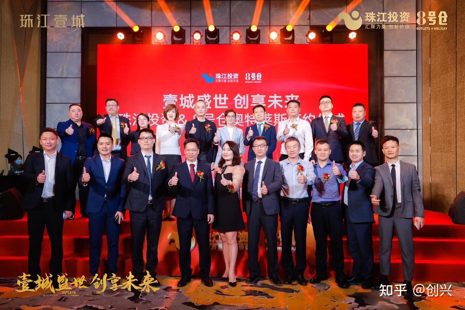 开业庆典 |剪彩仪式|签约仪式|庆典策划 |周年庆典 |年会策划 |奠基仪式 |舞台搭建 |开张剪彩 |开盘典礼 |舞台音响 |启动仪式 ...
