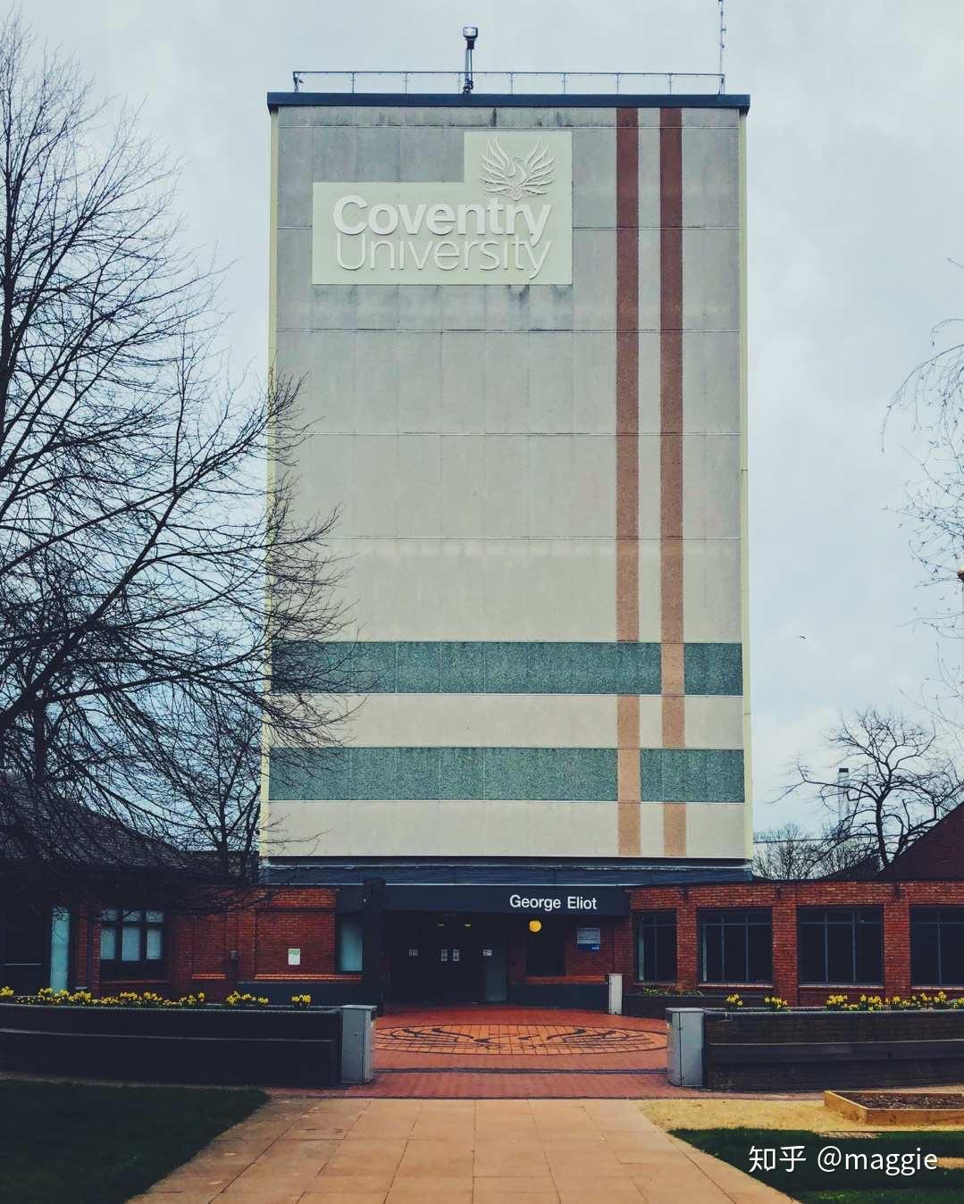 浅谈英国城市系列之(一)考文垂市的考文垂大学 - 知乎