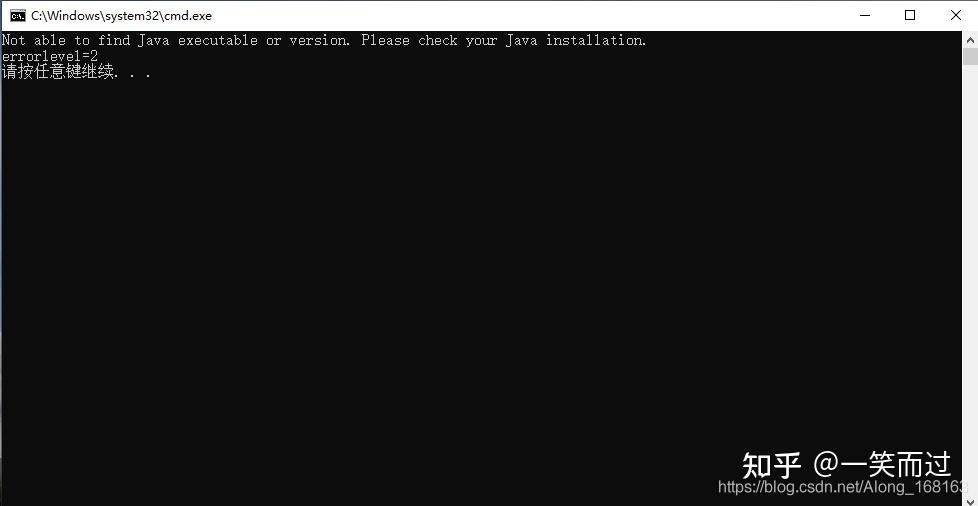  not able to find java executable or version please check your java