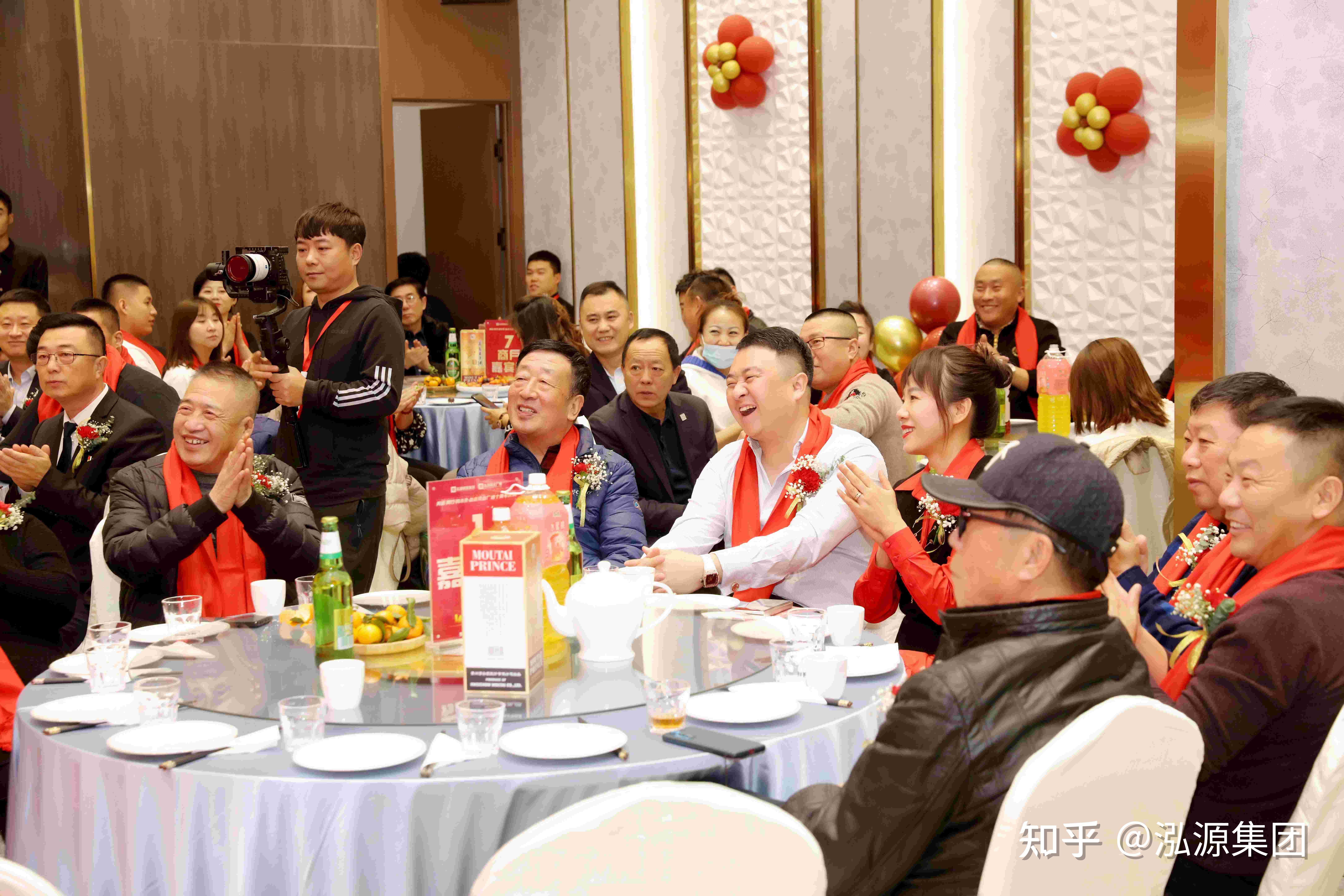 长春市泓源集团10周年庆典商户答谢晚宴盛大启幕