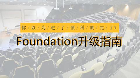 图标