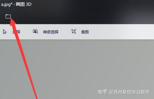如何将图片叠加到另外一张图上?多个简单好用方法推荐 - 知乎