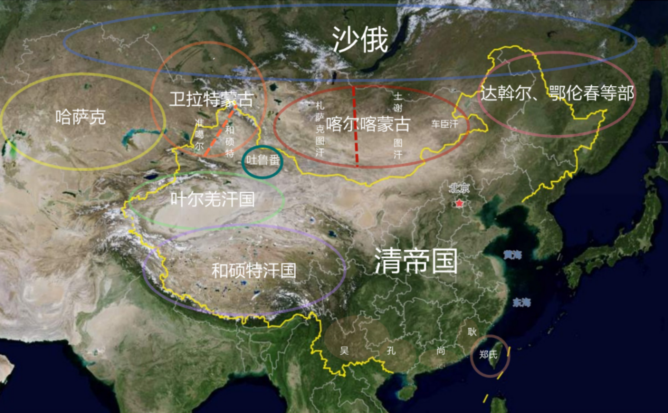 注意,此时的准噶尔在「卫拉特蒙古」的下方